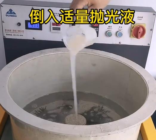 抛光液增加花溪不锈钢机械配件金属光泽