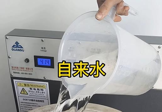 清水淹没花溪不锈钢螺母螺套